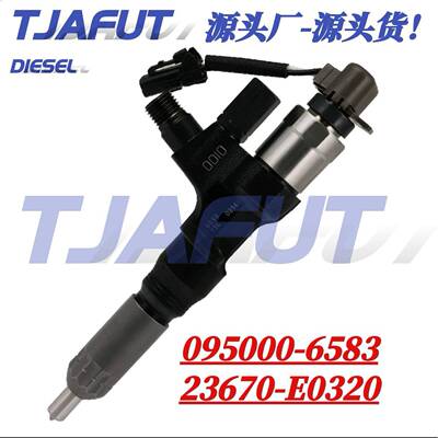 095000-6583电装共轨喷油器 喷油嘴总成23670-E0320