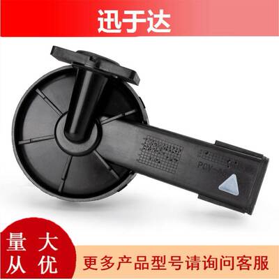 废气阀55558118 55558673 55564395 适用于别克雪佛兰科鲁兹