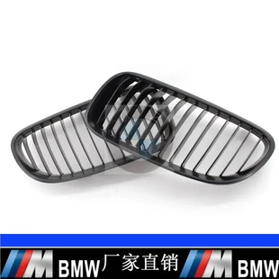 适用宝马3系E92 E93后期中网10-14年双门轿跑哑黑中网格栅