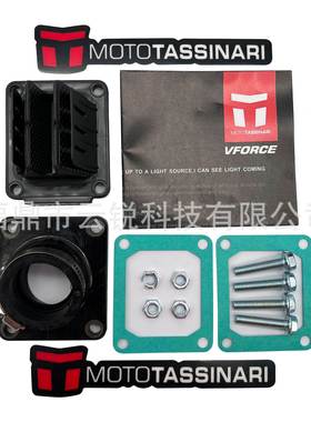 化油器簧片阀 VForce3 YZ85 RX-K V4R82A-I 进气阀