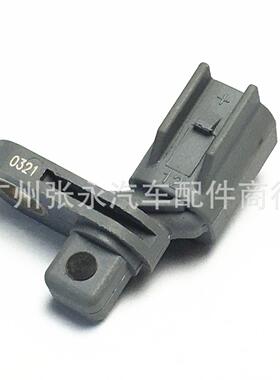 JX61-2C190-B3A 1007711-65154适用于福特汽车ABS速度传感器2针