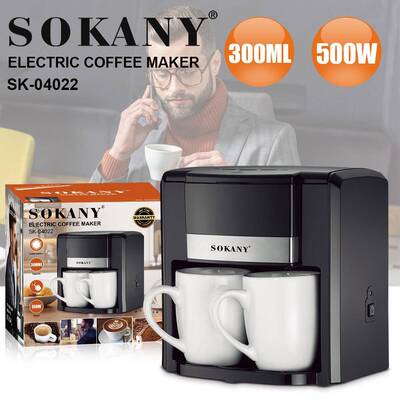 外贸SOKANY04022双杯咖啡机家用办公煮茶喝水咖啡机COFFEE MAKER