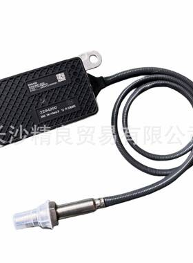 5WK974002294290/2064768/2247380/229680024V氮氧传感器汽车