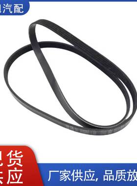 A0029931196 0029931196 5PK1510适合于梅赛德斯奔驰皮带轮V皮带