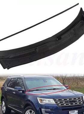 适用于2011-2019款福特EXPLORER前玻璃雨刮导流板BB5Z78022A68AA