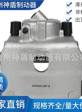 164779适用FORDESCAPE 右前 制动卡钳 刹车卡钳