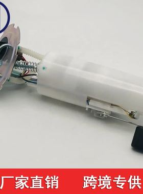 适用于大宇NUBIRA Lanos Nubira燃油泵总成 96391619  96344792