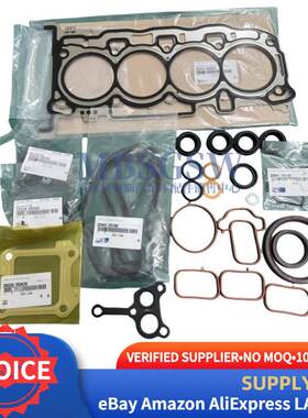 20910-2AS03适用于现代起亚发动机大修包修理包缸垫20910-2SH01