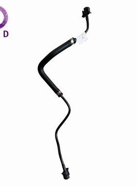 冷却软管 DG93-8W005-BC  适用 福特Fusion II 1.5 蒙迪欧 (NH)
