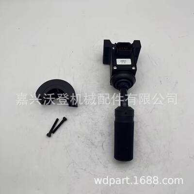 F-N-R 4变速杆 L69012 适用于 Gehl 552 RS6-34 RS6-42