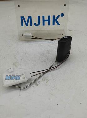 燃油油位传感器 94460-1R000适用 k2 944601R000 94460 1R000