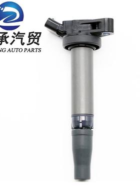 点火线圈90919-C200490919C2004适用于皇冠锐志2.53.0L跨境热销