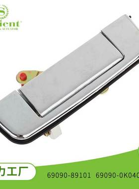 适用于丰田海拉克斯 1989~1995 外把手 汽配 69090-89101