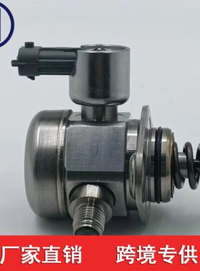 12658478 12646884 0261520296 12629135  0261520156