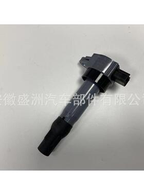 点火线圈ignition coil MW250963 适用于三菱MITSUBISHI
