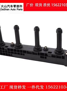 适用于大宇雪佛兰通用点火线圈高压包96415010 0040100508 880322