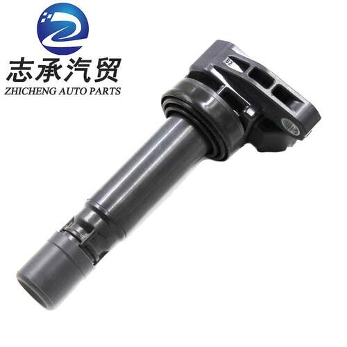 大发Cuore点火线圈90048-52126099700-0251099700-0570