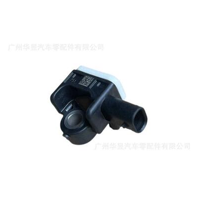 4H0959643 适用于奥迪大众兰博基尼碰撞传感器后部 汽车配件 跨境