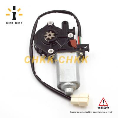 适用于96-08款兰德酷路泽 玻璃升降马达/升降电机 85720-60070