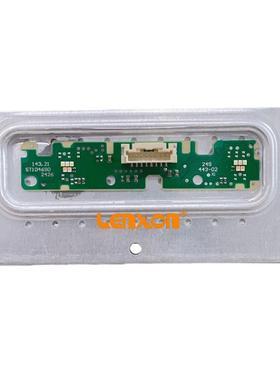 63115A6444563115A64446新款X1U11U12日行灯转向灯光源