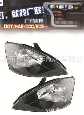 汽车前照灯适用于福特福克斯20002004FORDFOCUS美标车灯