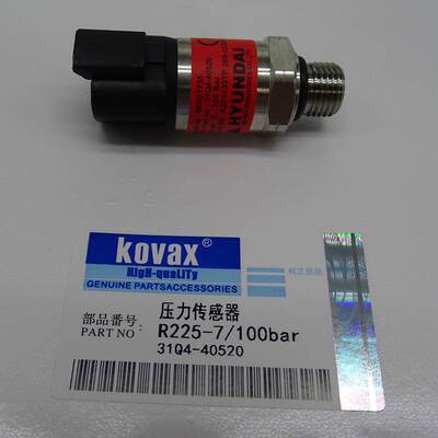 压力传感器R225-7/100bar 31Q4-40520挖掘机配件 高压传感器