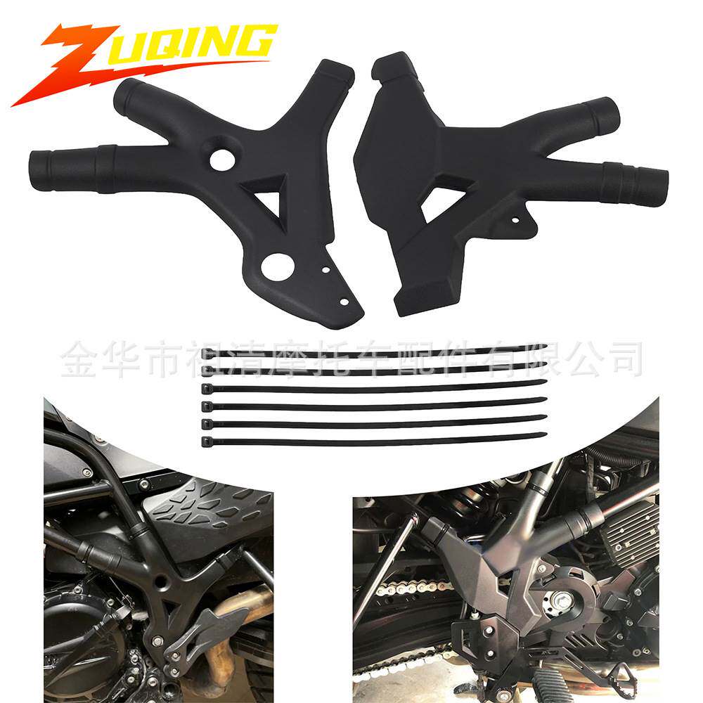 摩托车改装适用于宝马F800GS ADV F700GS F650GS BMW左右车架保护