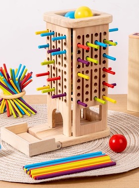 抽木棍棒游戏3到6岁以上大脑思维专注力训练双人对战儿童益智玩具