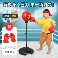 Детские боксерские перчатки, мешок с песком, комплект, детская неваляшка домашнего использования, игрушка для мальчиков, 3-4-7-12 лет, антистресс