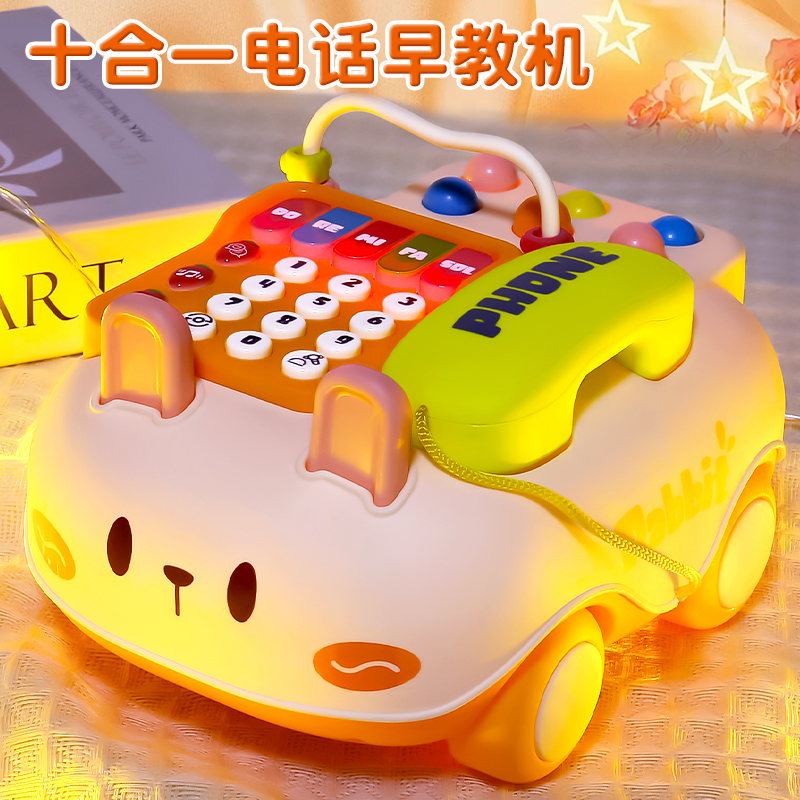 玩具儿童益智2岁宝宝礼物