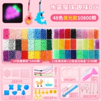 Top Appliance Zhenxiang [48-кратная светящаяся модель 10 800 штук] с набором инструментов для роскошных аксессуаров