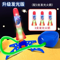 Модернизированная светящаяся версия 3 30 метров высотой (с 3 ракеты танина)