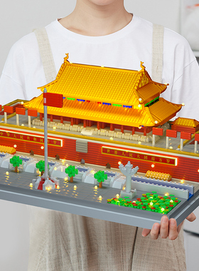 北京天安门高难度积木男孩子女拼图益智力立体拼装玩具儿童成人版