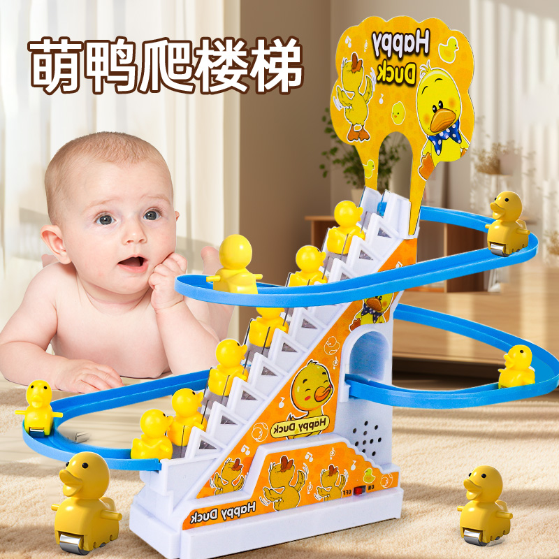 心育玩具训练宝宝抬头能力