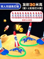 Двойная боевая версия (две переданные стойки+12 обычных ракет)