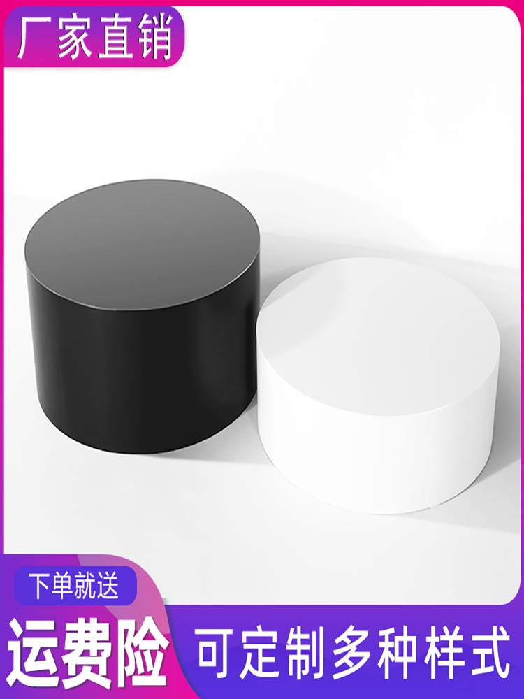 烤漆地台婚纱拍摄圆台直播站台服装店模特底座展示台定制拍照展台
