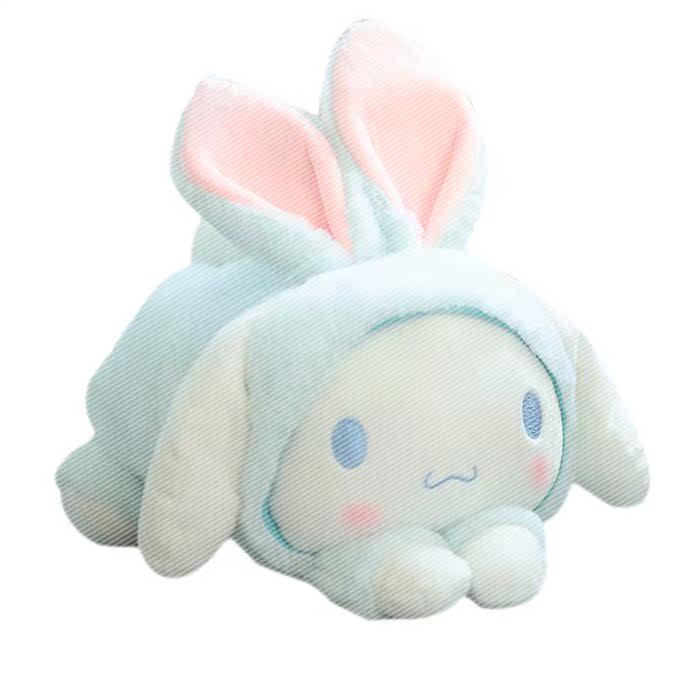 玉桂狗变身纸巾抽套 KT抱枕公仔玩偶双子星 汽车扶手箱纸巾盒套在类目 收纳整理, 家庭收纳用具, 收纳套, 纸巾套中 - 来自Buy2taobao.com提供专业的淘宝代购服务