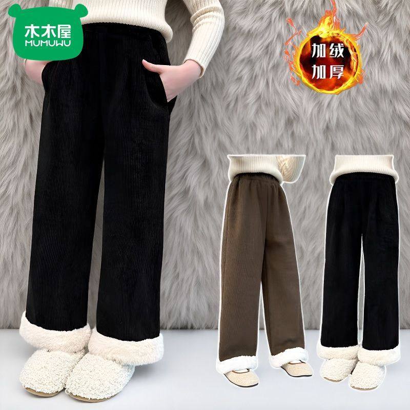 女童裤子秋冬加绒休闲裤中大童新款长裤中厚直筒裤时尚一体绒卫裤