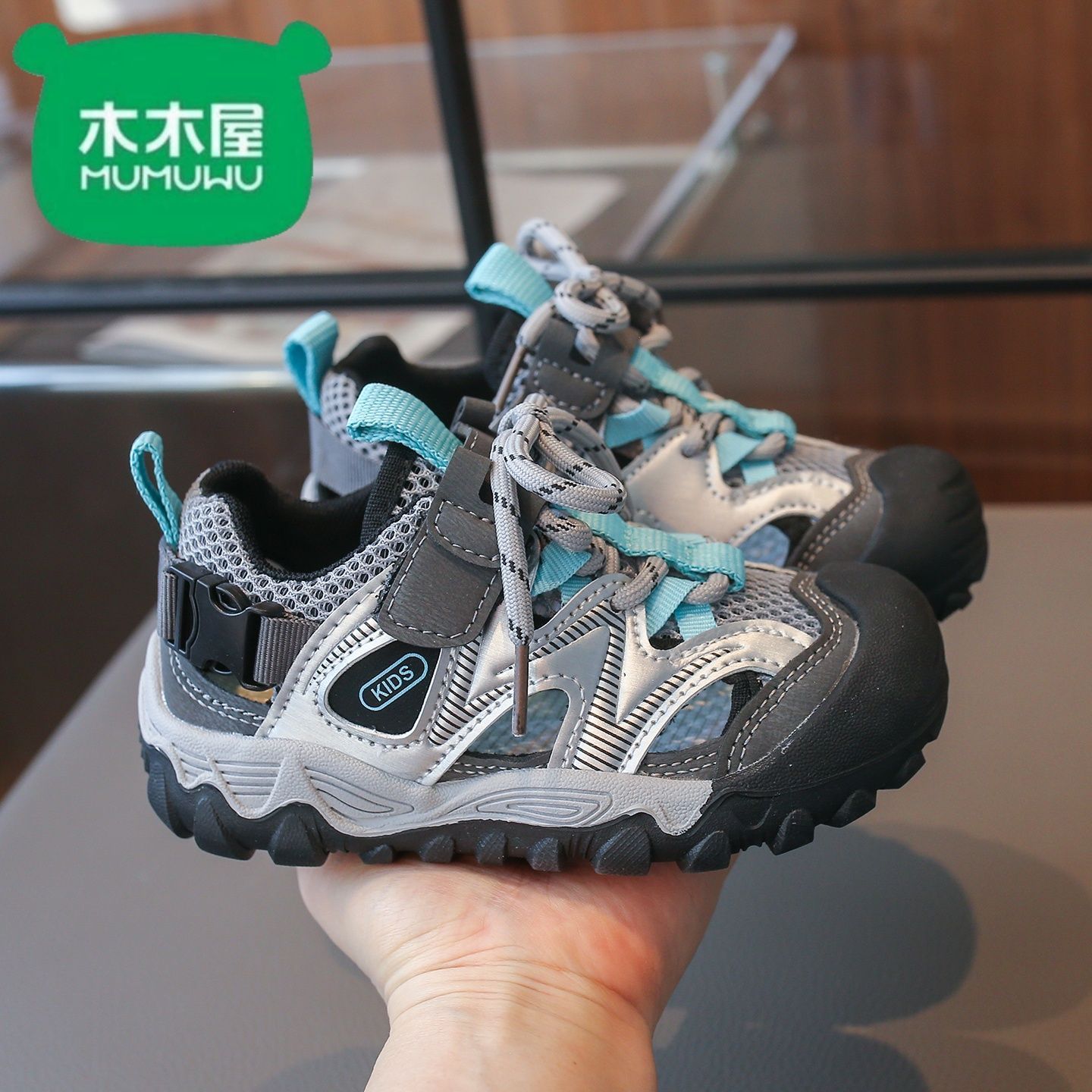 木木屋男童网鞋2026夏季新款凉鞋儿童登山鞋网面透气防滑户外徒步图片