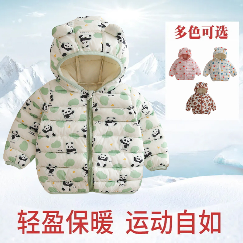 木木屋可爱花布小熊耳朵款棉服轻薄款春秋冬三季可穿男女童秋冬装