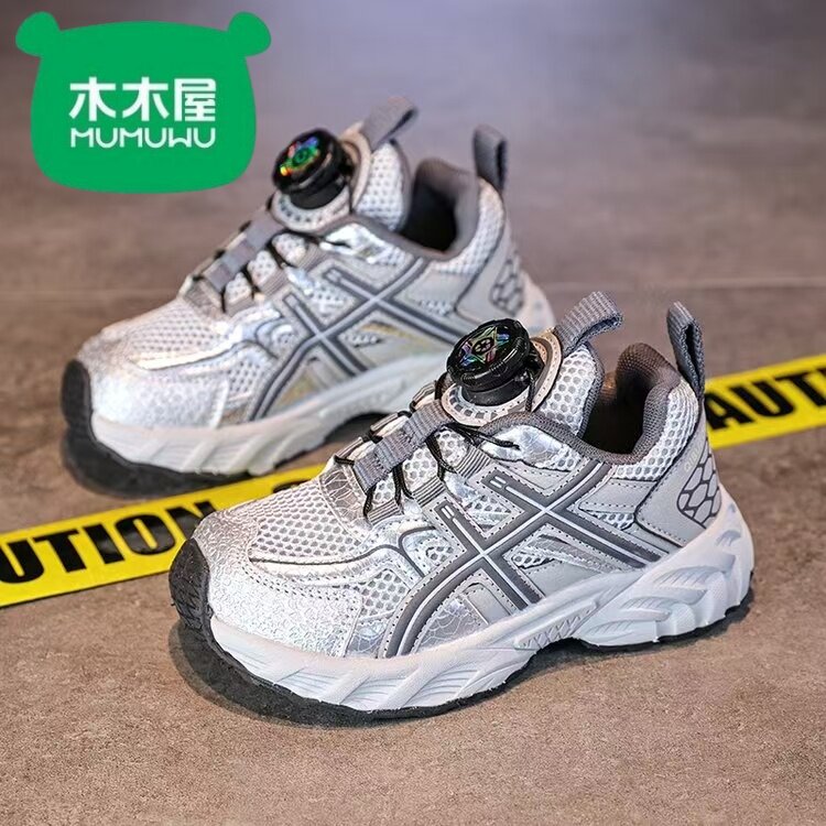 木木屋女童运动鞋2026新款秋季旋转男童儿童鞋子透气休闲鞋老爹鞋