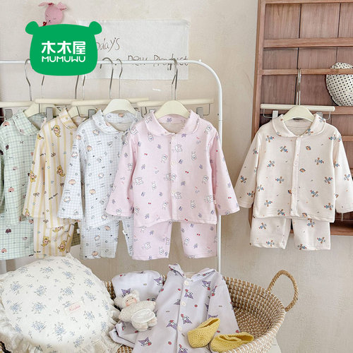 木木屋秋冬儿童家居服两件套