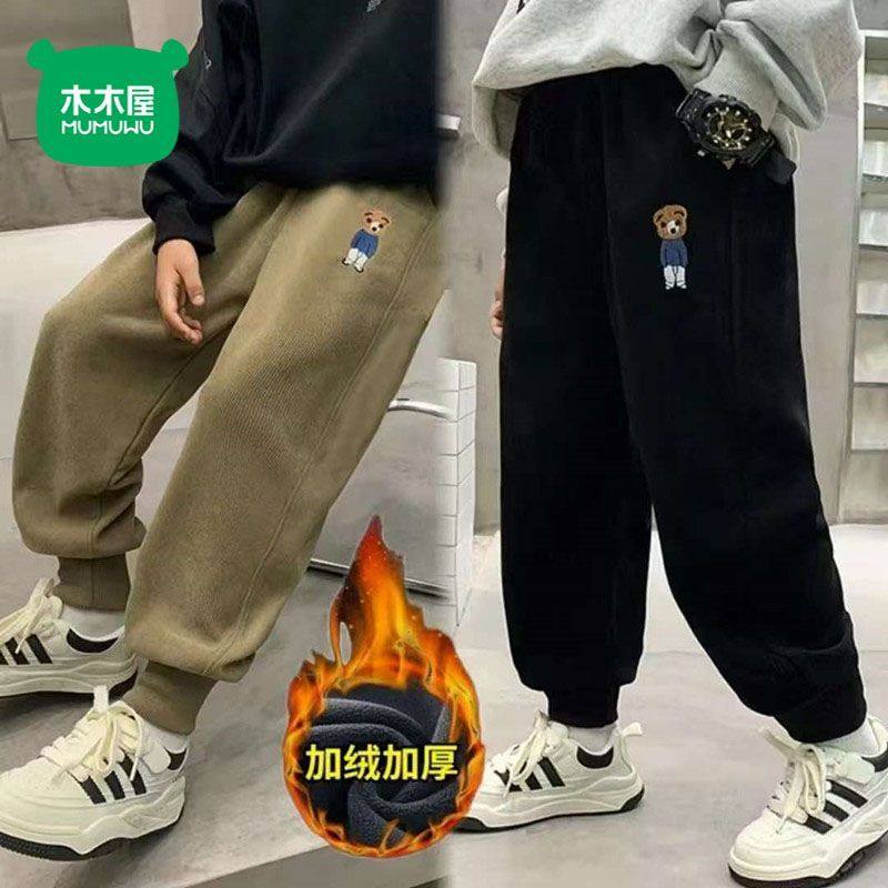 木木屋 一体绒 儿童加绒裤子童装男童秋冬保暖2025新款灯芯绒长裤,童装/婴儿装/亲子装,儿童运动裤,淘宝优惠券,粉丝福利购,淘宝优惠卷