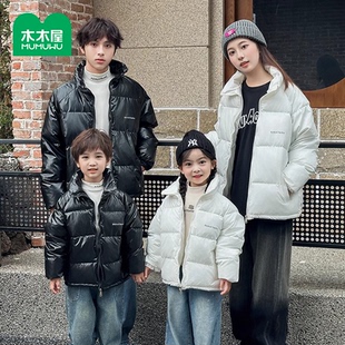 木木屋新款黑金羽绒棉服亲子立领加厚外套外套男女款冬季保暖防寒