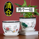 新中式 花盆陶瓷带托盘大号白色桌面阳台绿萝君子兰花多肉透气花盆