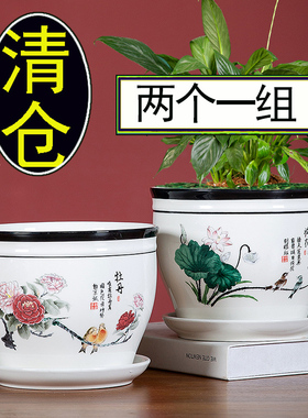 新中式花盆陶瓷带托盘大号白色桌面阳台绿萝君子兰花多肉透气花盆