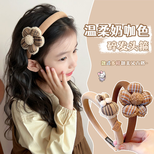 秋冬儿童咖色发箍防滑不压发卡通
