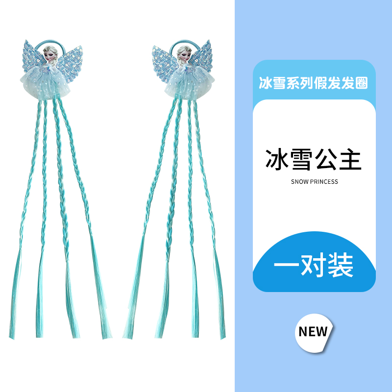 儿童假发辫子2025新款