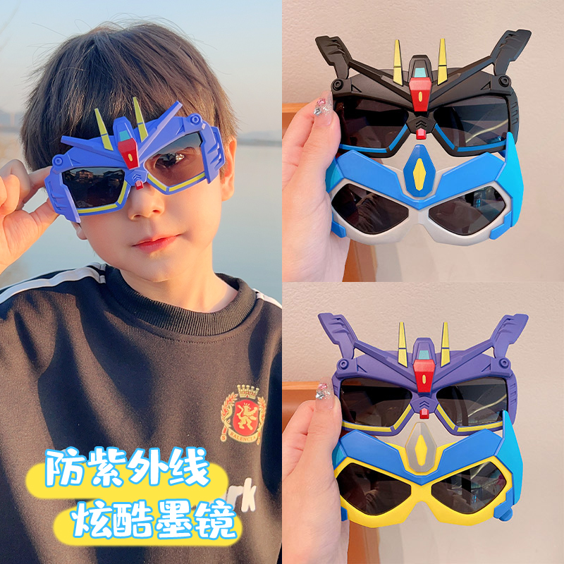 儿童太阳镜帅气防晒遮阳眼镜