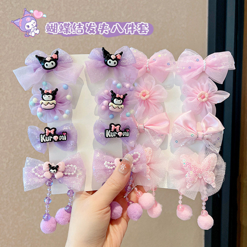 儿童库洛米发夹小女孩新款刘海碎发夹女童不伤发可爱宝宝发卡头饰,童装/婴儿装/亲子装,发饰,淘宝优惠券,粉丝福利购,淘宝优惠卷